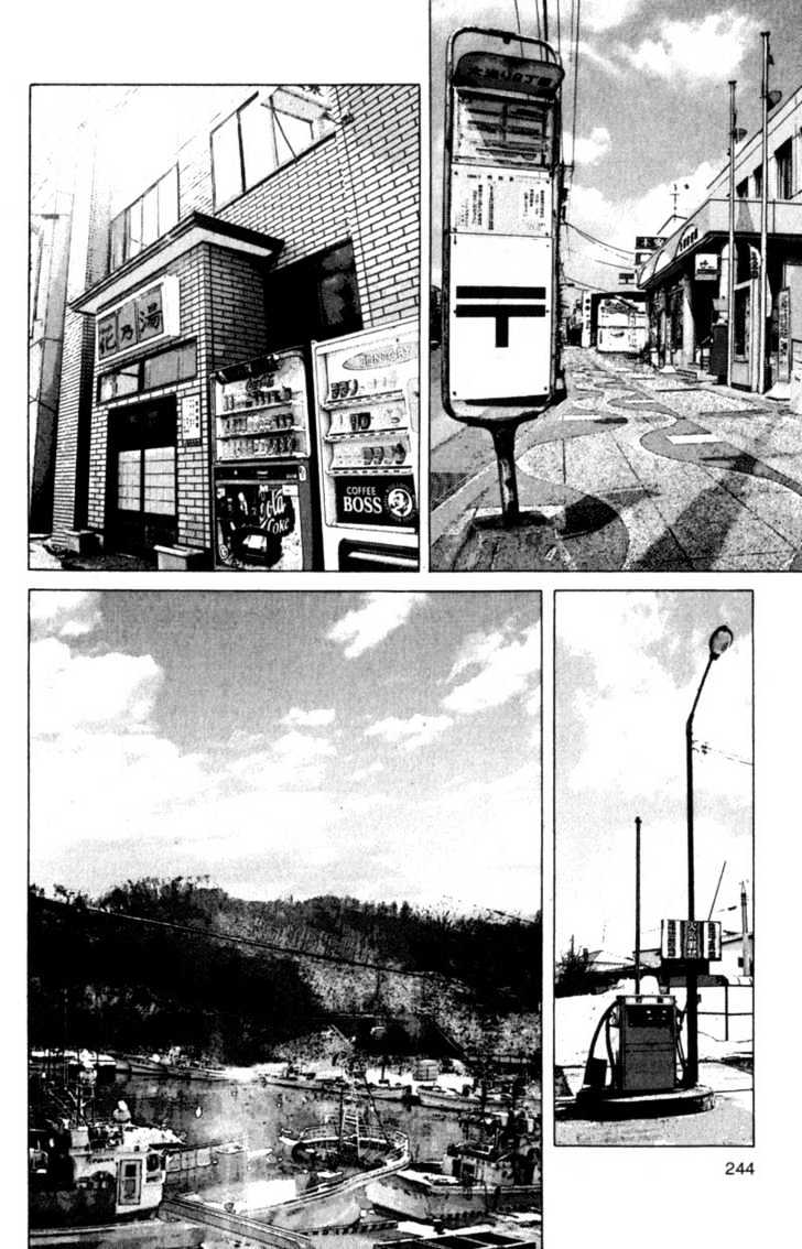 Saikano Vol.6 Chapter 58 : Friends 16 - Picture 2