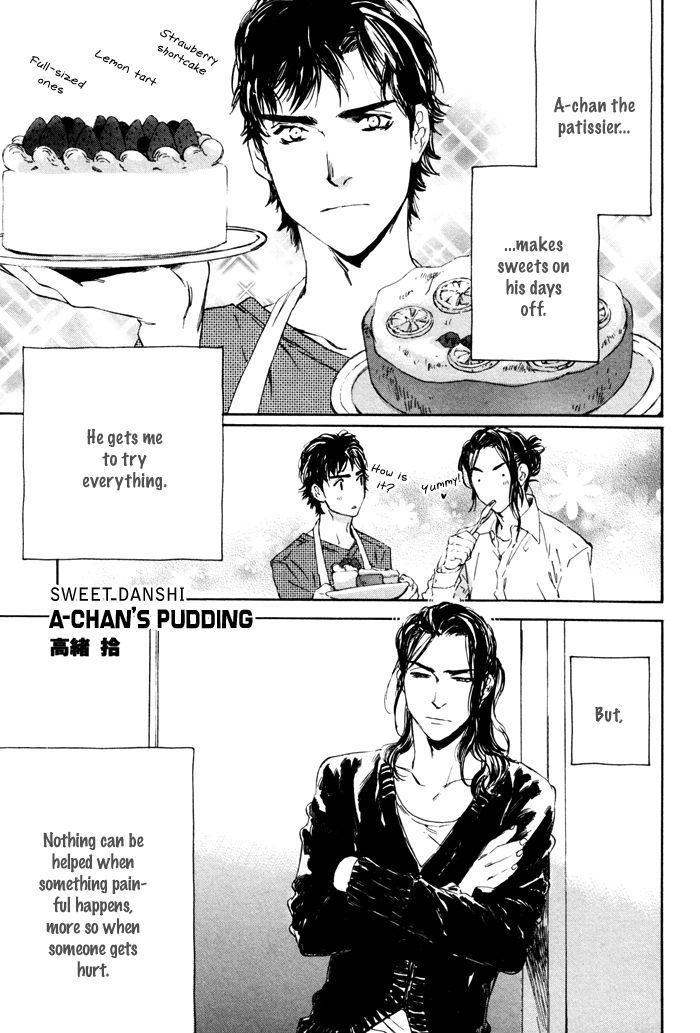 A-Chan No Pudding Chapter 1 - Picture 2