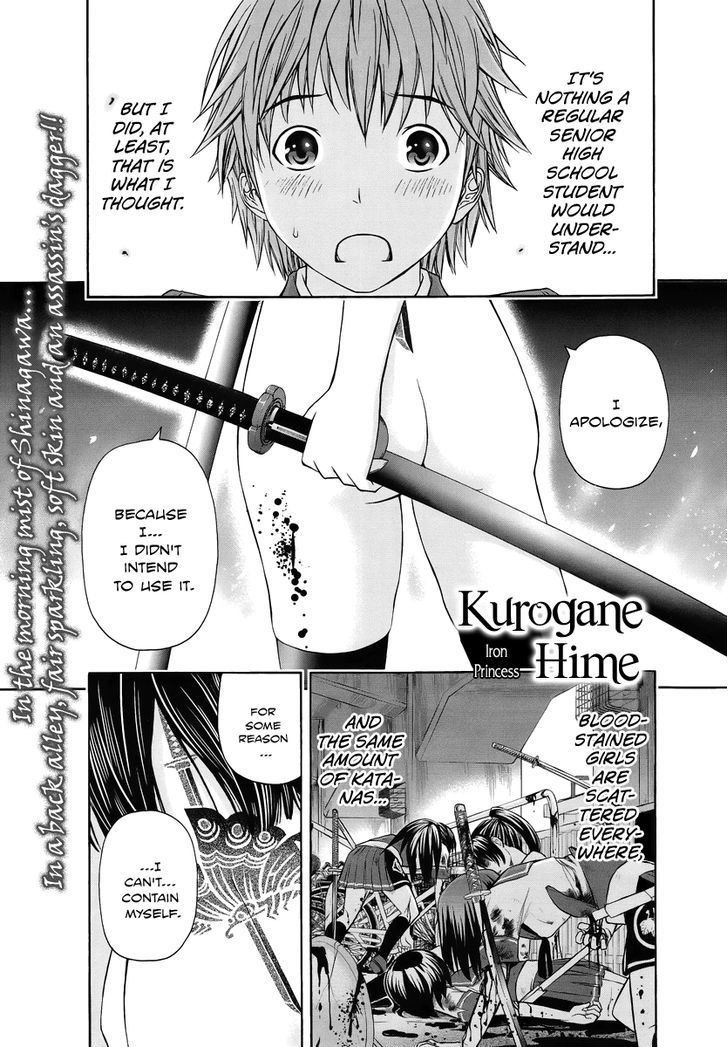 Kurogane Hime - Page 2