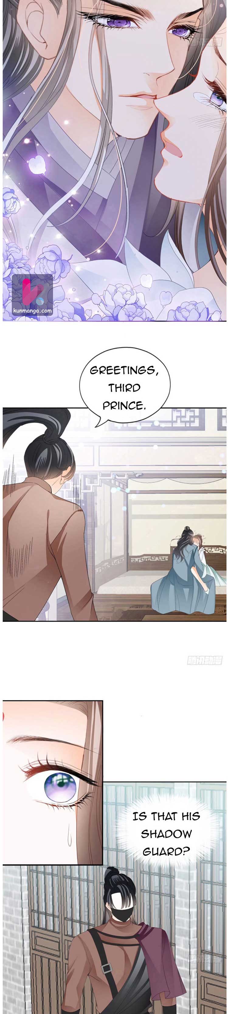 The Prince Wants You Chapter 50 - Picture 3