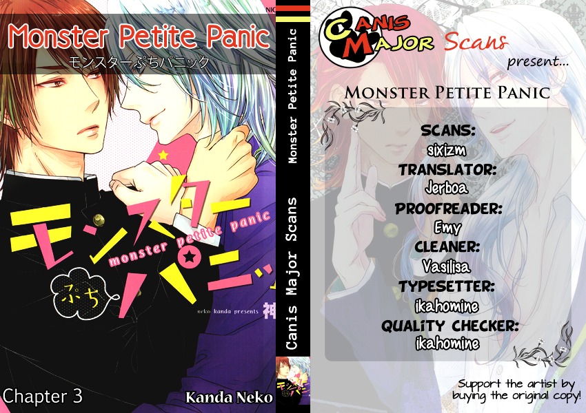Monster Petite Panic - Page 2
