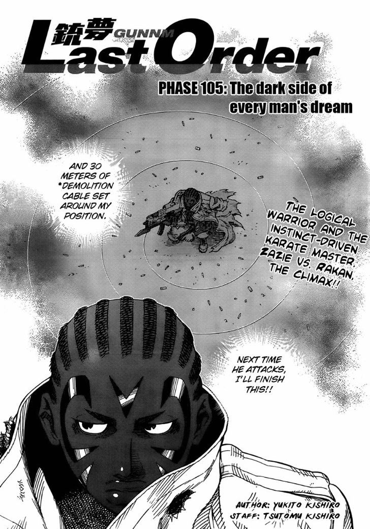 Battle Angel Alita: Last Order Vol.14 Chapter 105 : The Dark Side Of Every Man's Dream - Picture 3