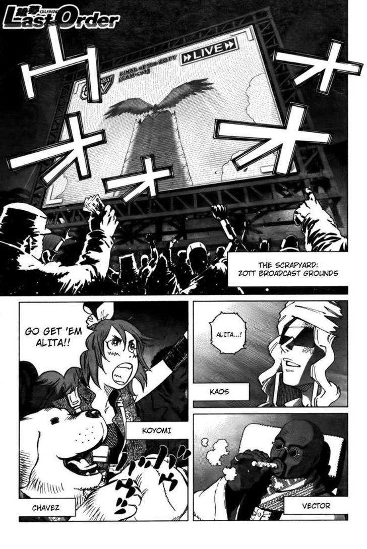 Battle Angel Alita: Last Order - Page 1