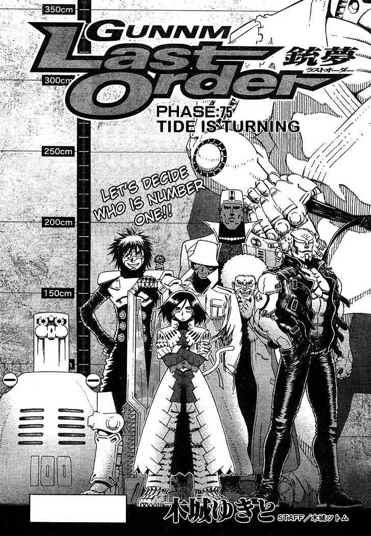 Battle Angel Alita: Last Order Vol.11 Chapter 75 : Tide Is Turning - Picture 1