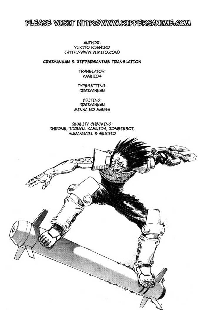 Battle Angel Alita: Last Order Vol.11 Chapter 71 : Unexpected Connection - Picture 1