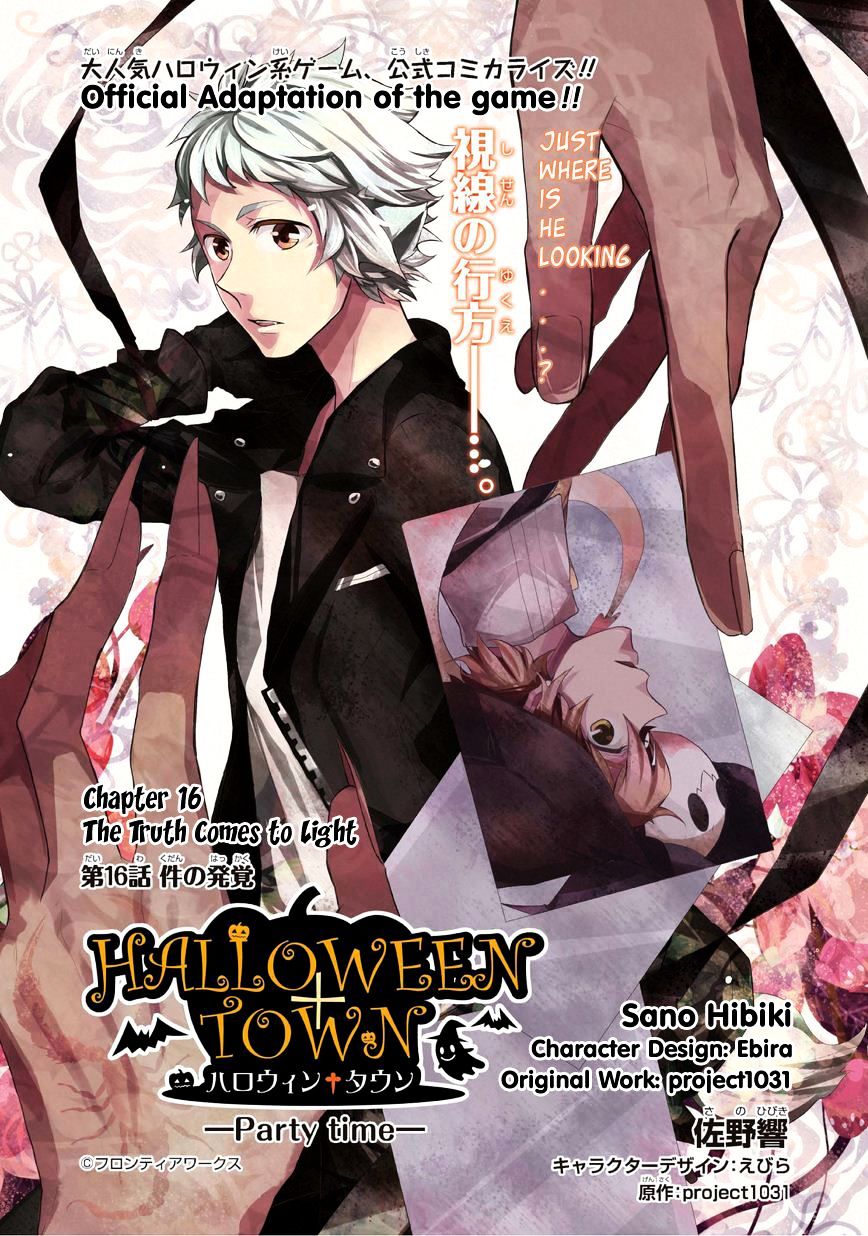Halloween Town - Party Time!! Chapter 16 - Picture 1
