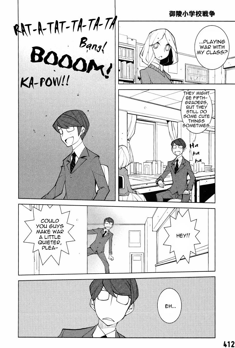 Misasagi Elementary School War - Page 2