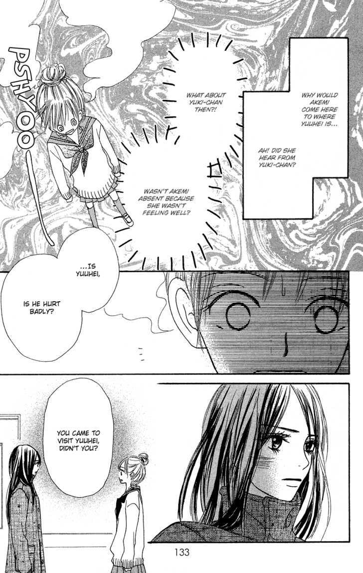 Crazy For You (Shoujo) - Page 2