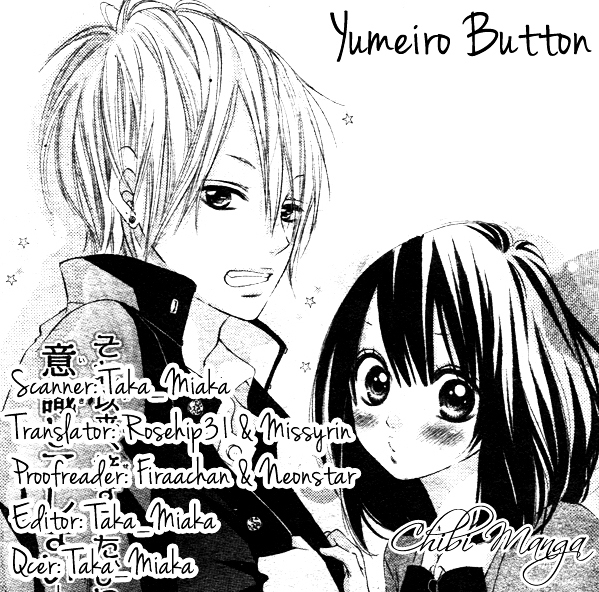 Yumeiro Button - Page 1