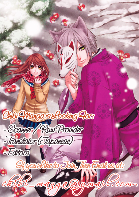 Yumeiro Button Chapter Ibi-Manga : [Oneshot] - Picture 2