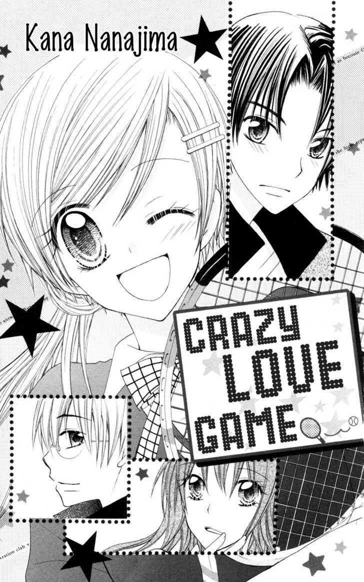 Crazy Love Game - Page 2