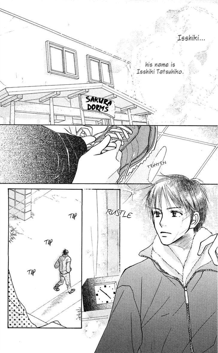 Sakura Ryou March - Page 2