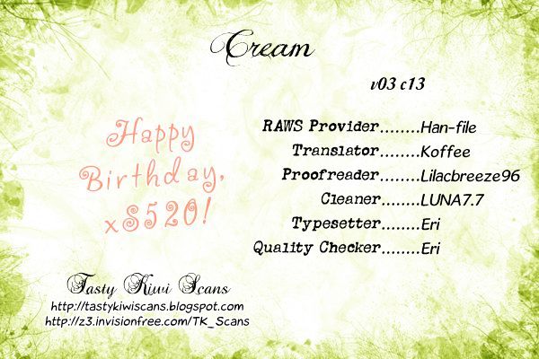 Cream Vol.3 Chapter 13 - Picture 1