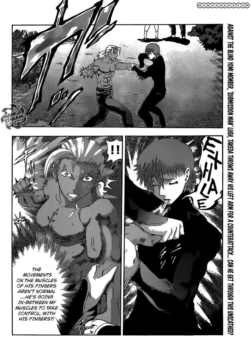 History's Strongest Disciple Kenichi Vol.45 Chapter 496 : The Light Of The Katsujin Ken - Picture 2