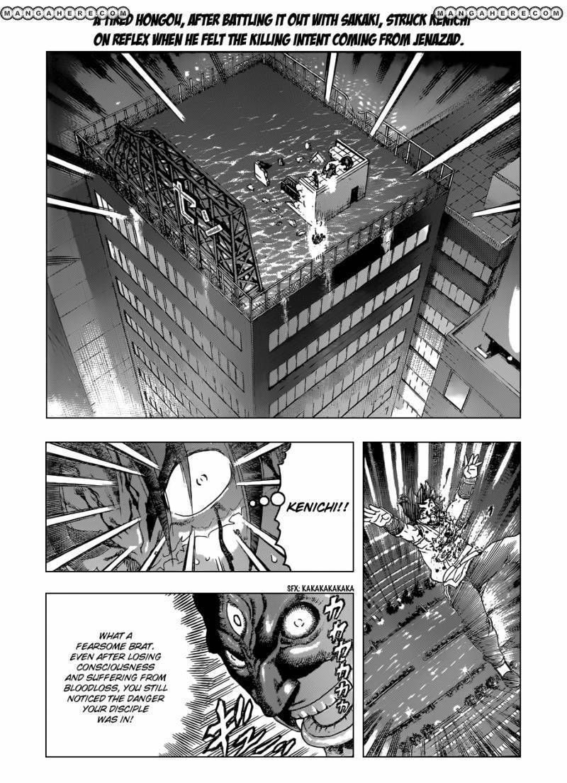 History's Strongest Disciple Kenichi Vol.42 Chapter 446 : Miu's Fury - Picture 3