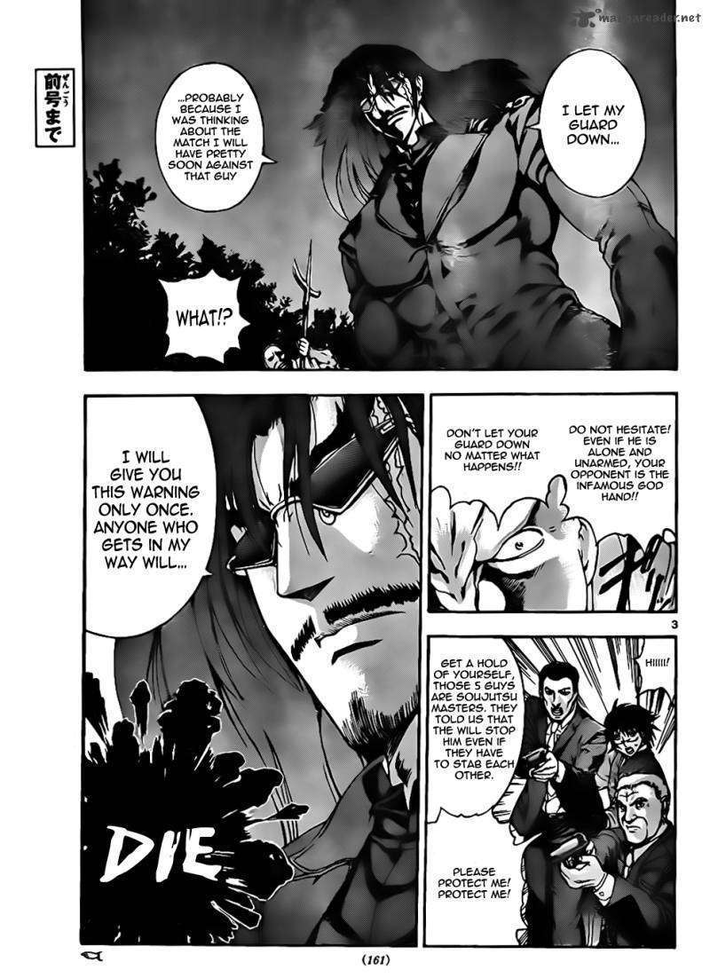 History's Strongest Disciple Kenichi Vol.42 Chapter 433 : The Two Rivals Start To Move - Picture 3