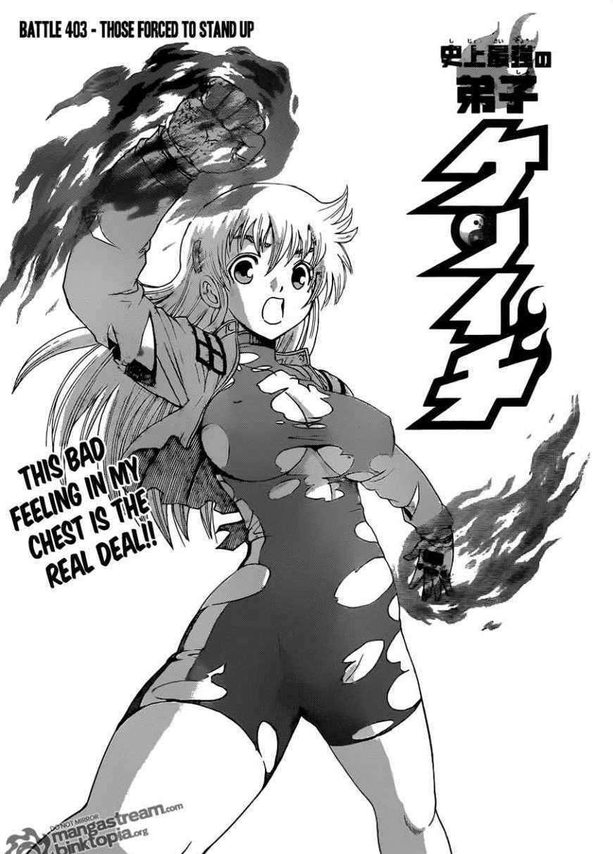 History's Strongest Disciple Kenichi Vol.42 Chapter 403 : Those Forced To Stand Up - Picture 1