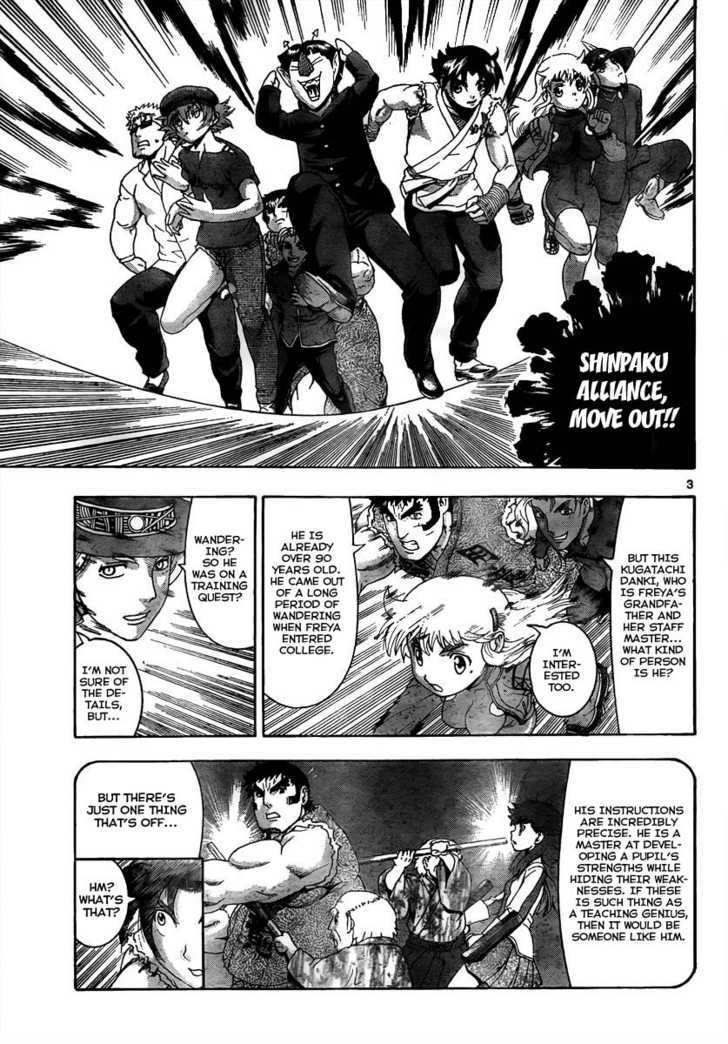 History's Strongest Disciple Kenichi Vol.40 Chapter 374 : Versus Weapons - Picture 3