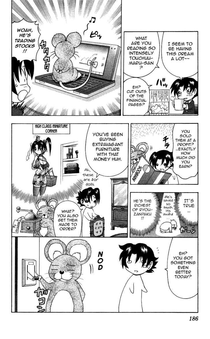 History's Strongest Disciple Kenichi Vol.36 Chapter 334.5 : Omake: Touchuumaru's Refined Lifestyle - Picture 2