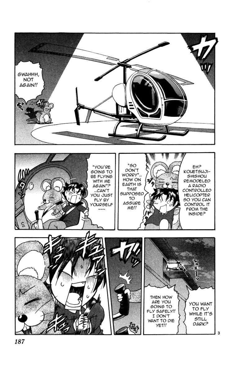 History's Strongest Disciple Kenichi Vol.36 Chapter 334.5 : Omake: Touchuumaru's Refined Lifestyle - Picture 3