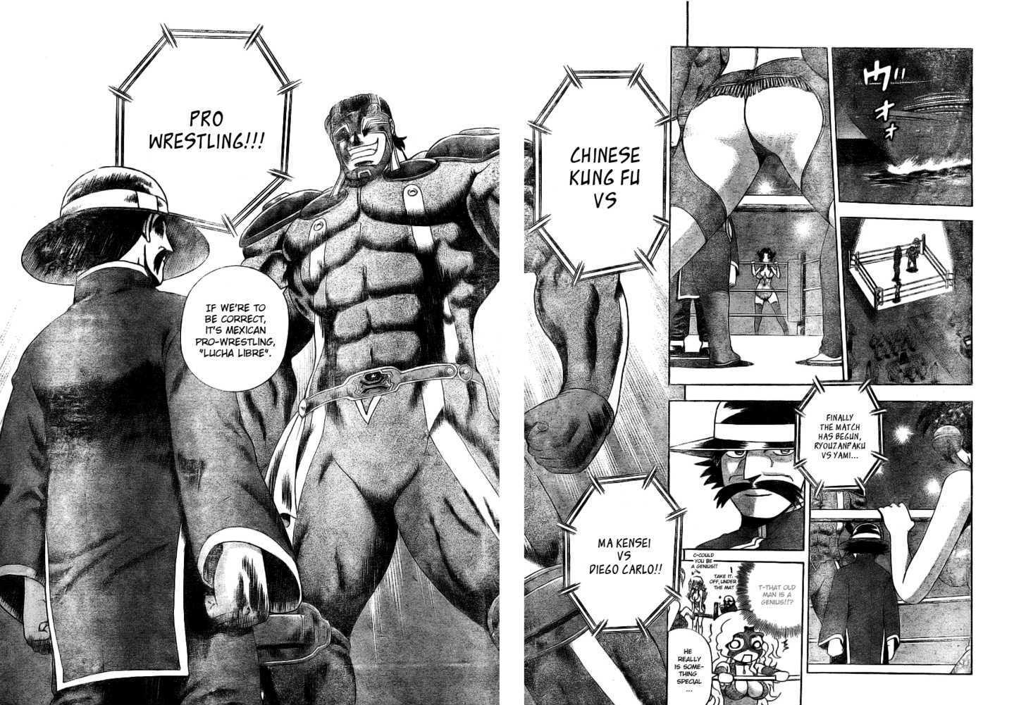 History's Strongest Disciple Kenichi Vol.35 Chapter 327 : Master Match! - Picture 2