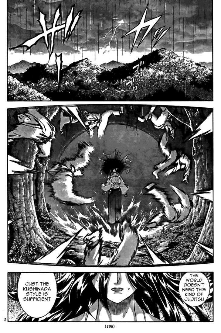 History's Strongest Disciple Kenichi Vol.34 Chapter 316 : A Small Change. - Picture 2
