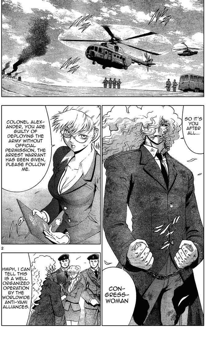 History's Strongest Disciple Kenichi Vol.33 Chapter 305 : The Lingering Sound Of Victory - Picture 2