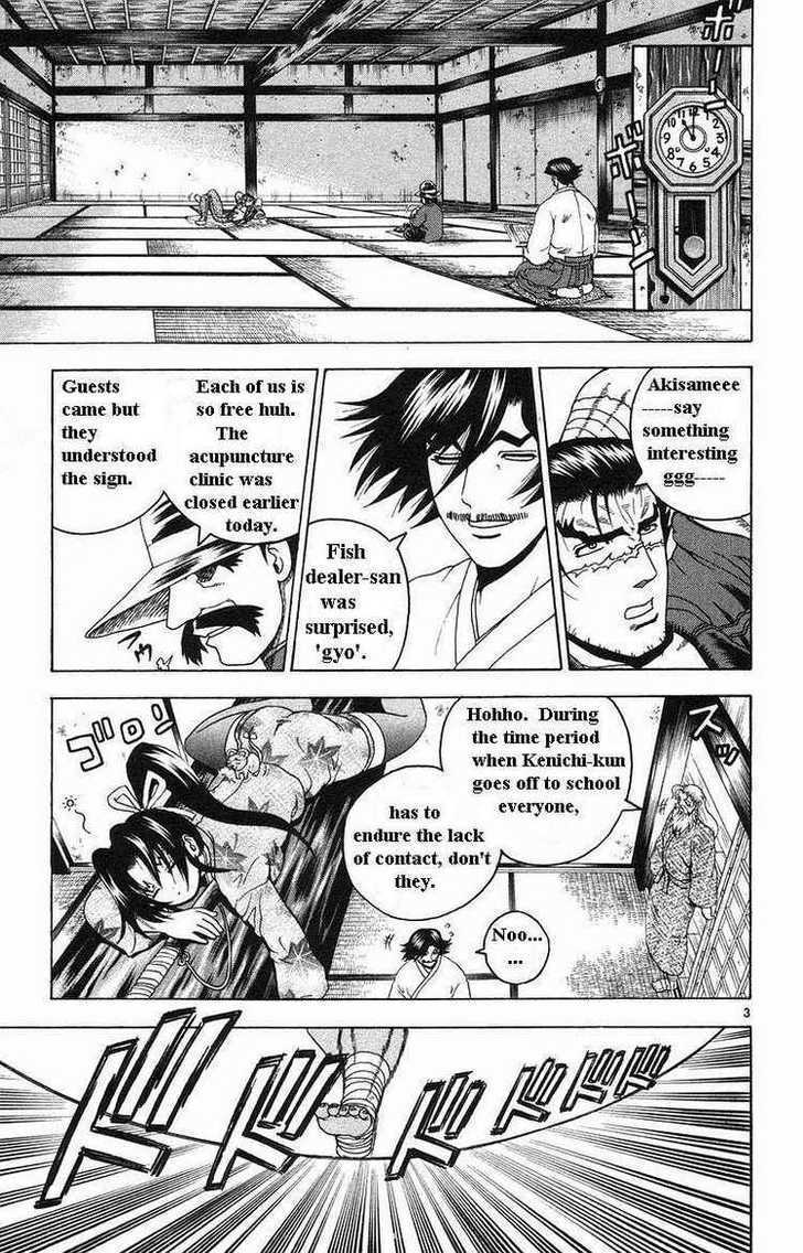 History's Strongest Disciple Kenichi Vol.17 Chapter 151 : Kind Legend - Picture 3
