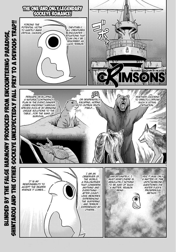 Crimsons: Akai Koukaishatachi - Page 1