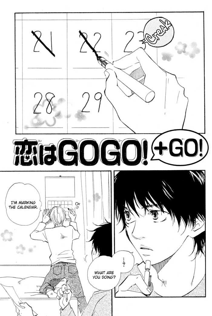 Koi Wa Go Go! Vol.1 Chapter 6 : Love Is Gogo! +Go! - Picture 1
