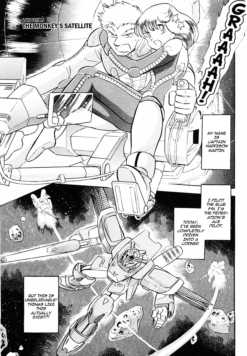 Crossbone Gundam: Skullheart Vol.1 Chapter 6 : Uc 0136 - The Monkey S Satelite - Picture 1