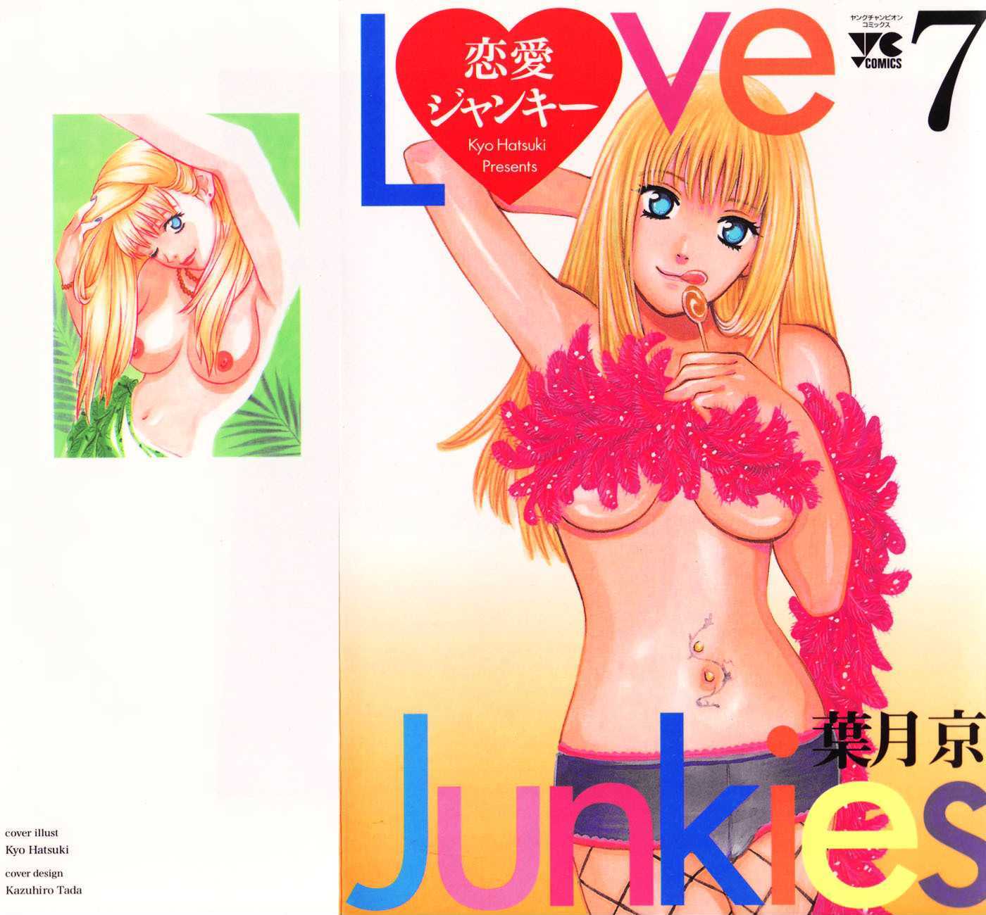 Love Junkies - Page 2