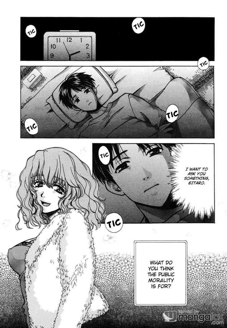 Love Junkies Vol.5 Chapter 36 : How A Man And A Woman End Up? - Picture 3