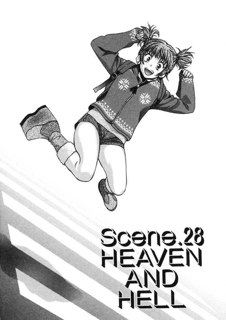 Love Junkies Vol.4 Chapter 28 : Heaven And Hell - Picture 3