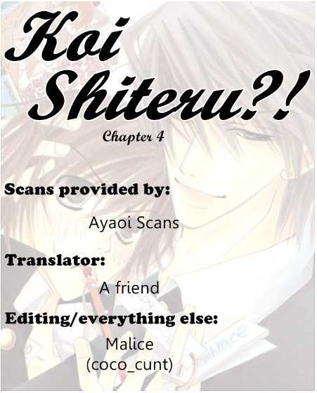 Koishiteru!? Vol.1 Chapter 4 - Picture 1