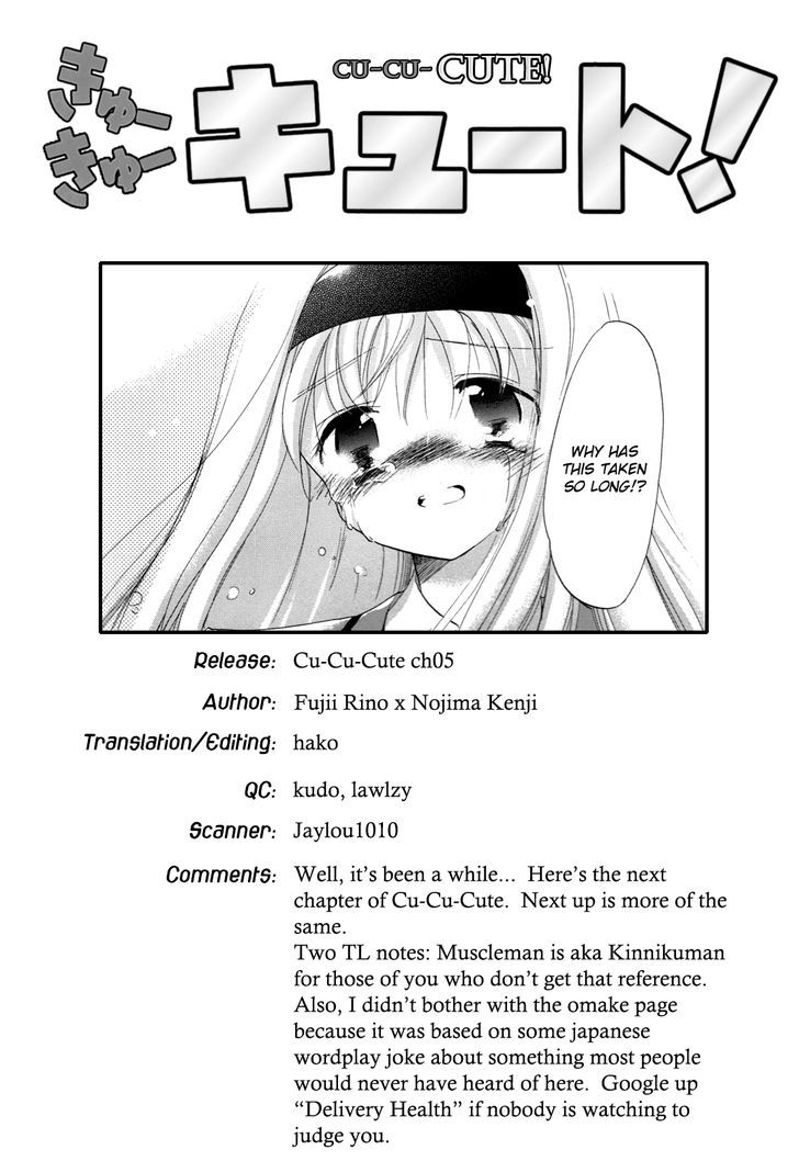 Cu-Cu-Cute! - Page 1