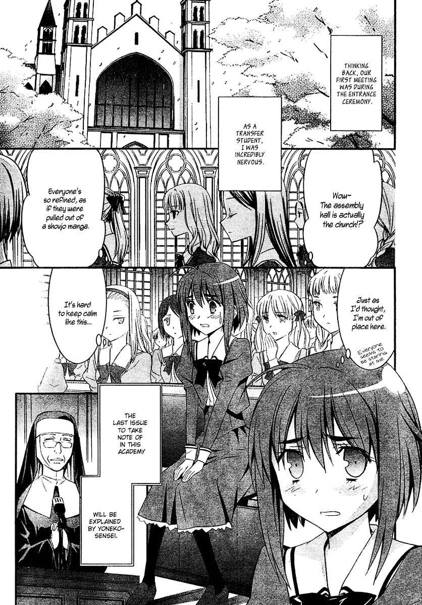 Mahou Ineko To Ibarahime - Page 3