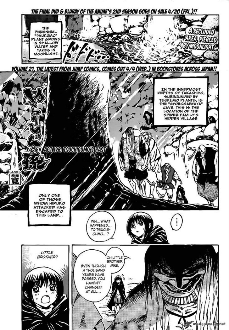 Nurarihyon No Mago - Page 1