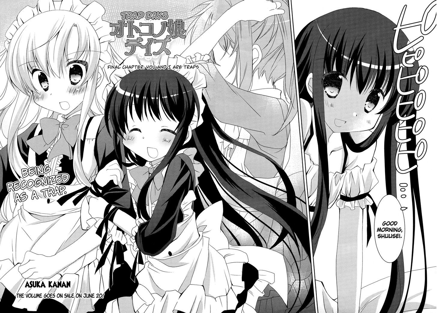 Otoko No Musume Days Chapter 6 - Picture 3