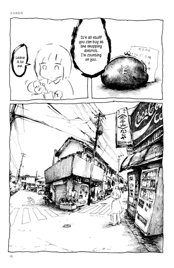 Ashizuri Suizokukan Vol.1 Chapter 2 - Picture 3