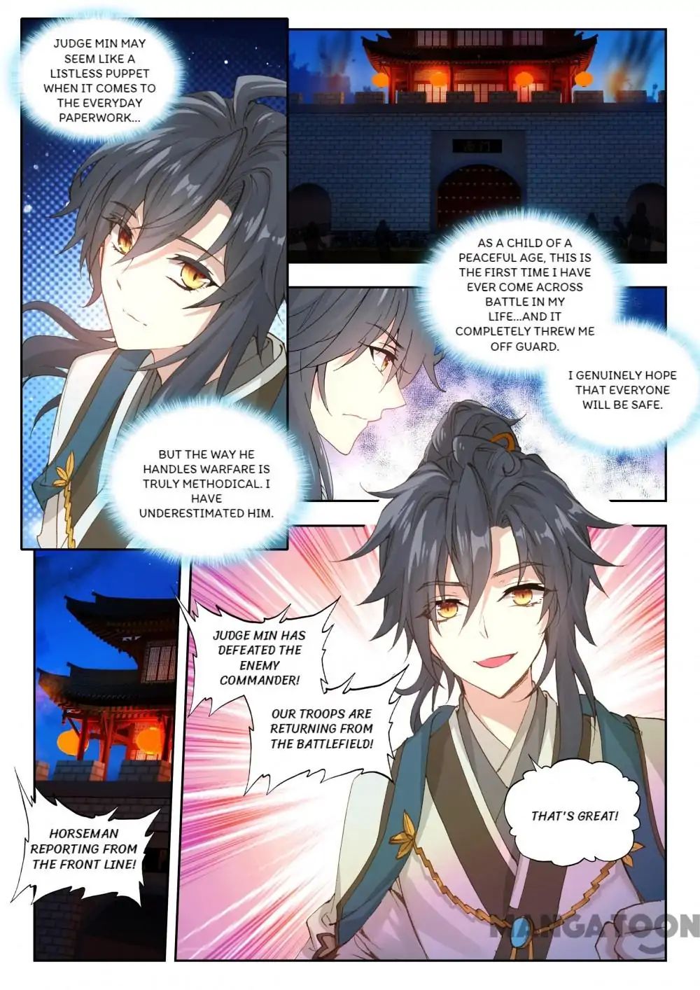 Reincarnated Marquis Chapter 9 - Picture 2