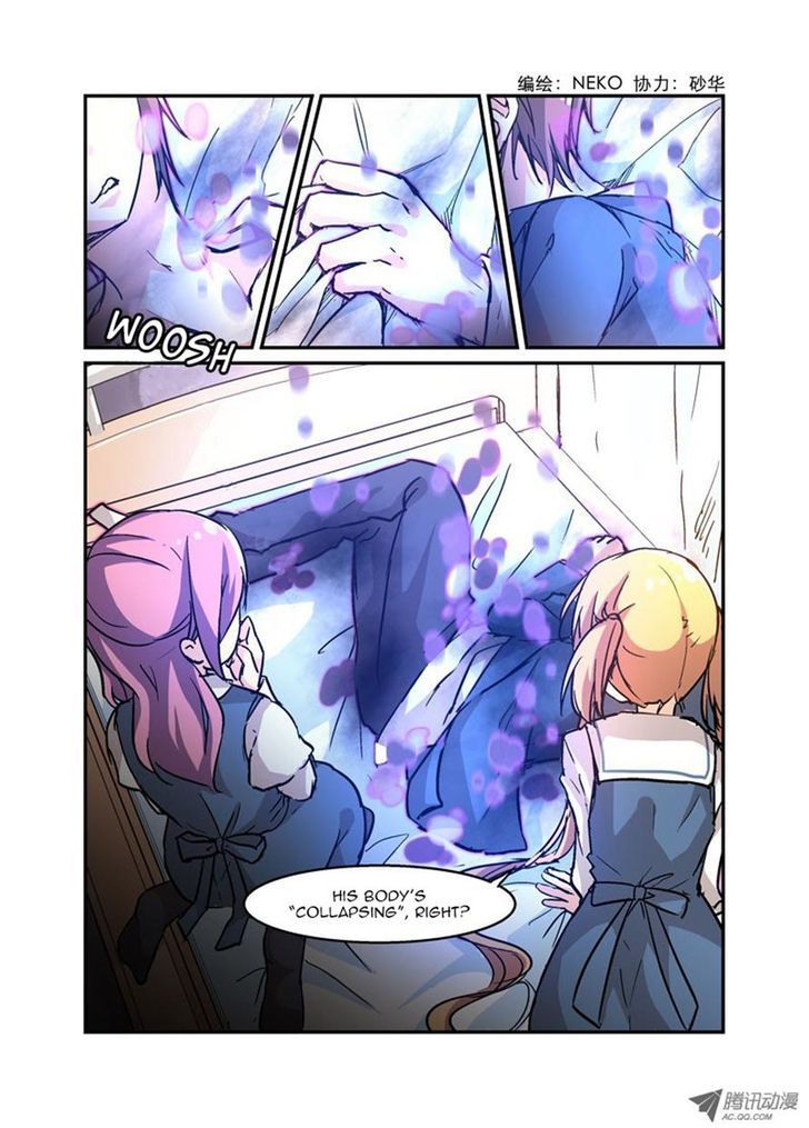 Mobile Magical Girl - Page 1