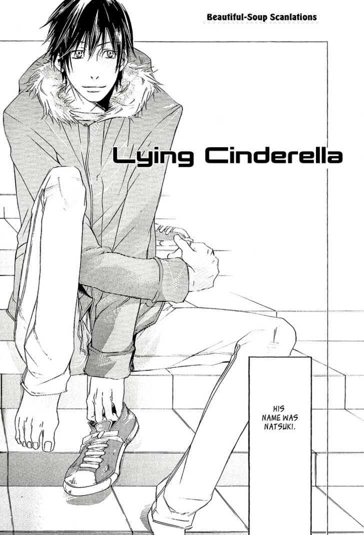 Koko Ni Kiss Shite Vol.1 Chapter 2 : Lying Cinderella - Picture 3
