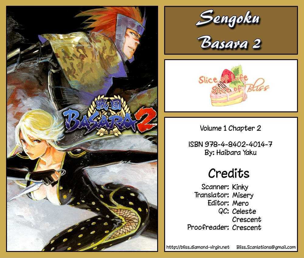 Sengoku Basara 2 Vol.1 Chapter 2 - Picture 1