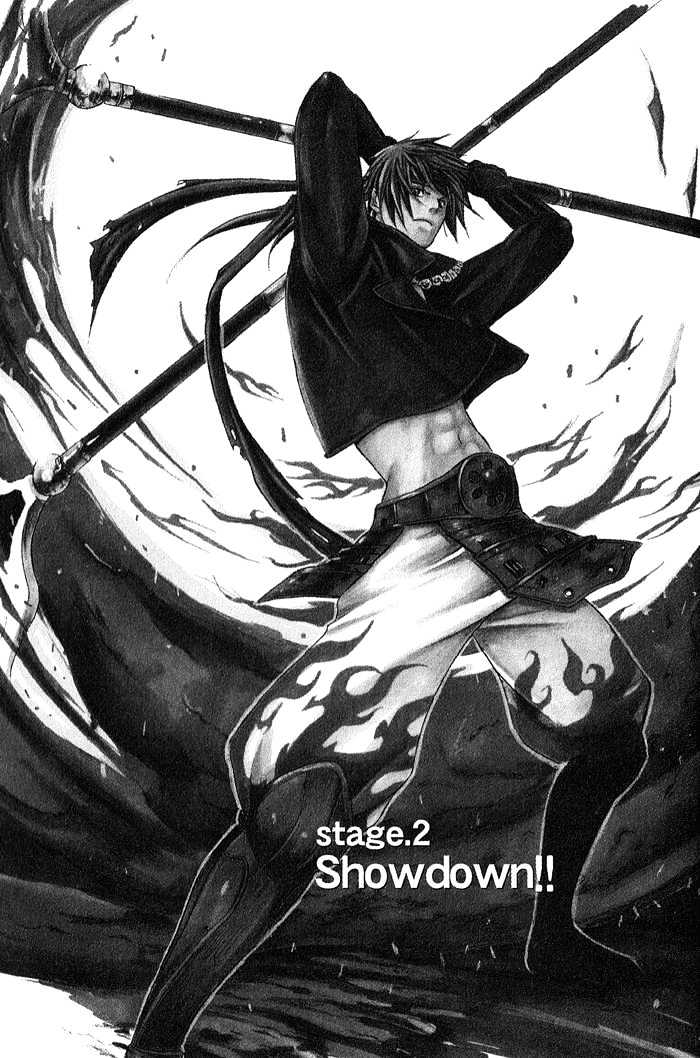 Sengoku Basara Ranse Ranbu Vol.1 Chapter 2 : Showdown!! - Picture 2