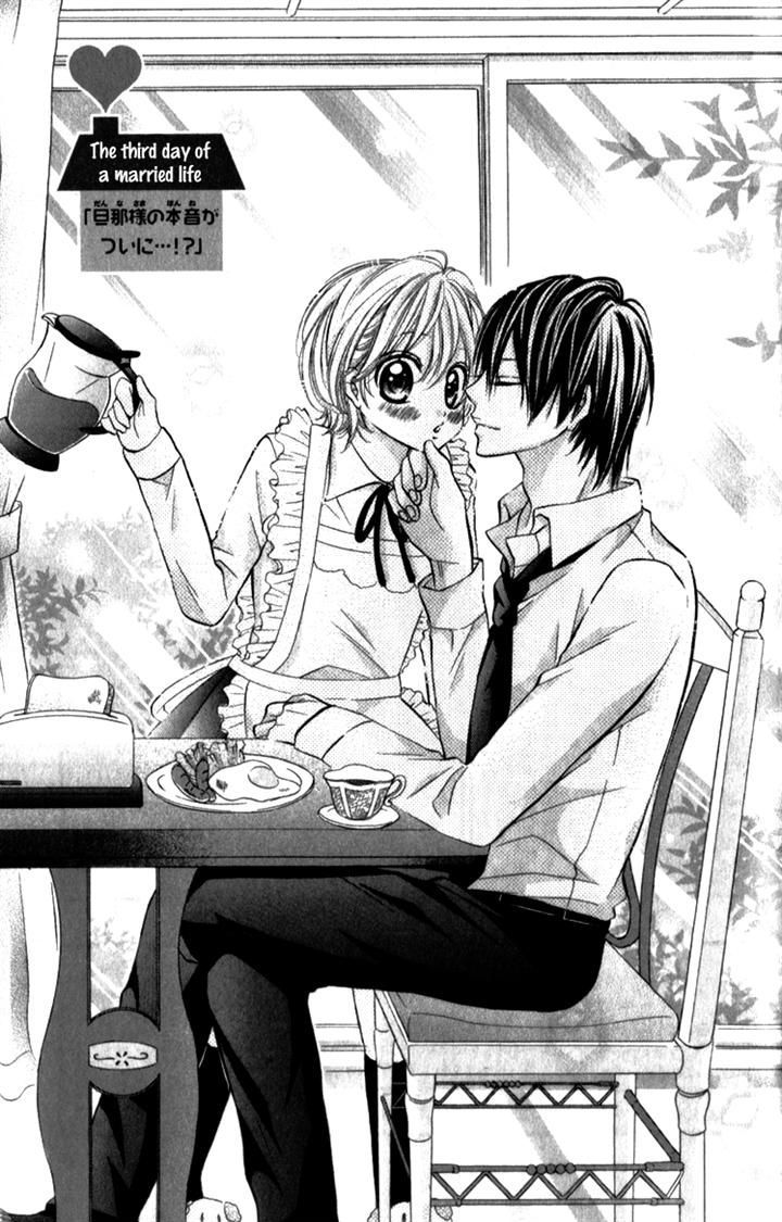 Shinkon (Kari)Chuu Vol.1 Chapter 3 : The Third Day Of A Married Life - Picture 1