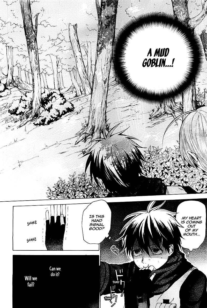 Hai To Gensou No Grimgal Chapter 3 : Level. 3 - Heavy Resolution - Picture 3