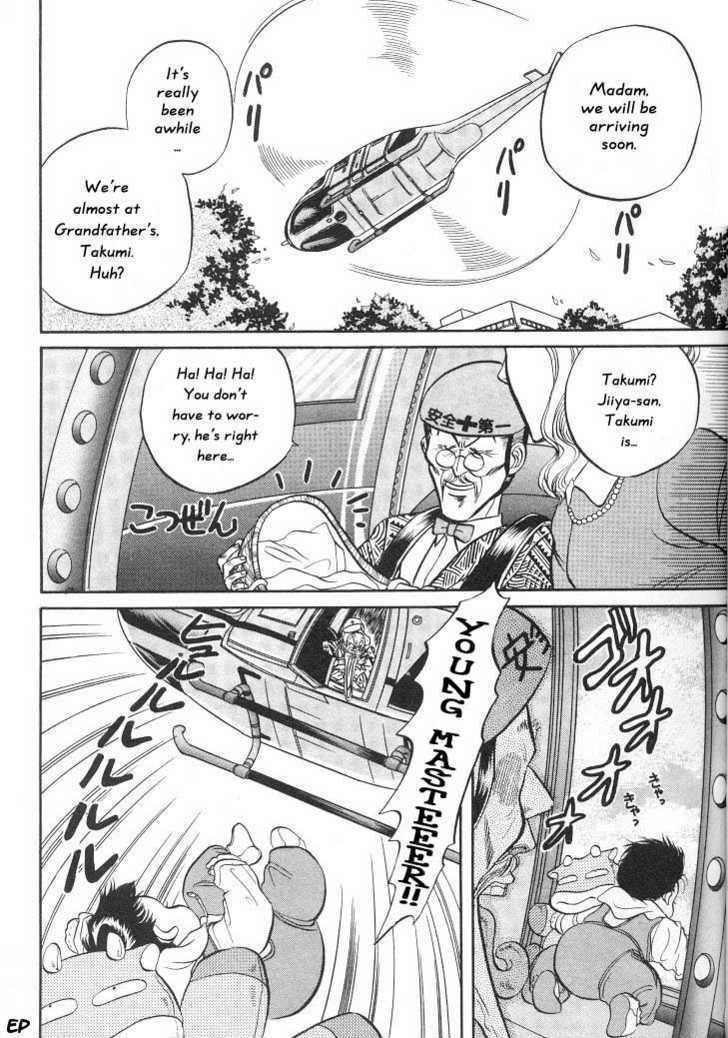 Sessa Takuma! - Page 2