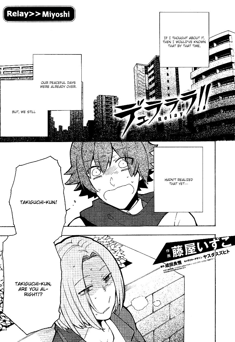 Durarara!! Relay Chapter 6 - Picture 2