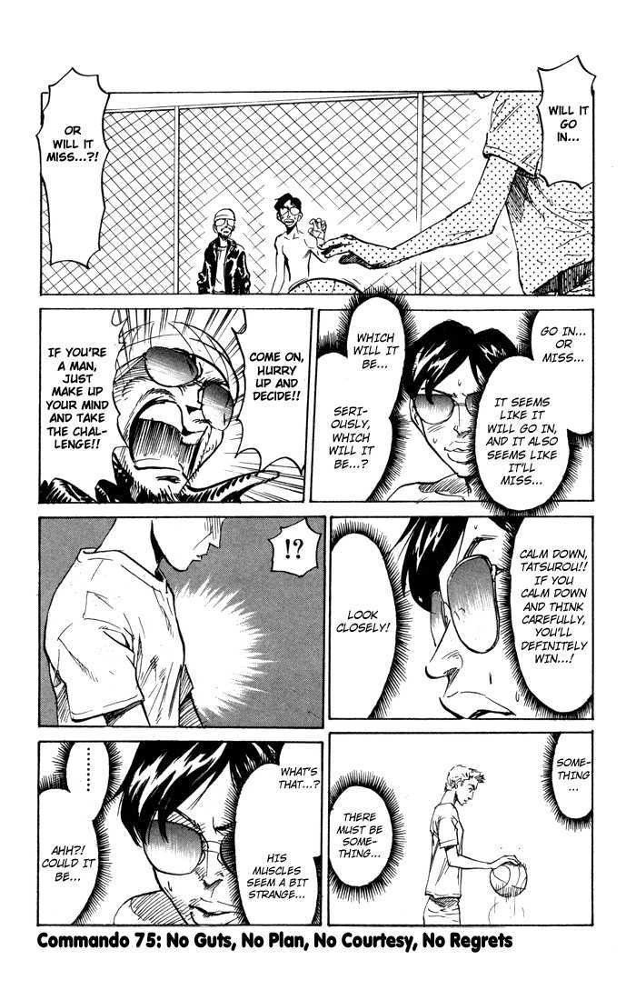 Sexy Commando Gaiden: Sugoiyo! Masaru-San Vol.7 Chapter 75 - Picture 2
